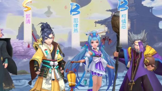 好玩的手游游戏有哪些