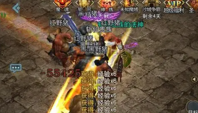 打怪爆装备的单机手游有哪些