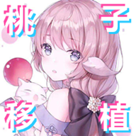 鬧鬼的房子像素slg安卓