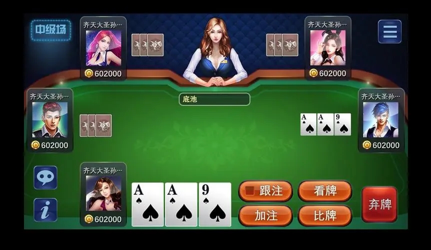 免费炸三张牌的app