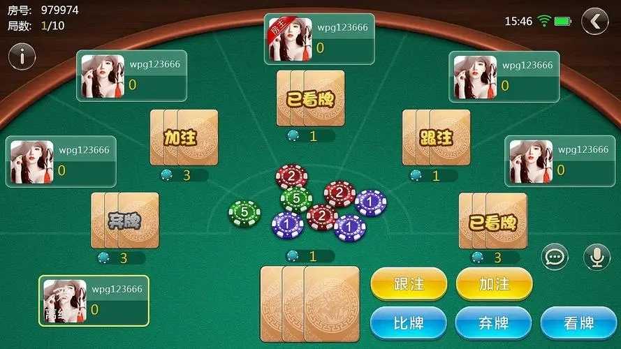 單機炸三張不用充錢的