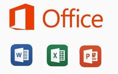 办公软件有哪些