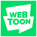 WEBTOON正版