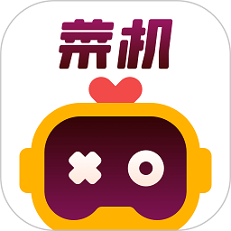 菜雞云電腦免費(fèi)版