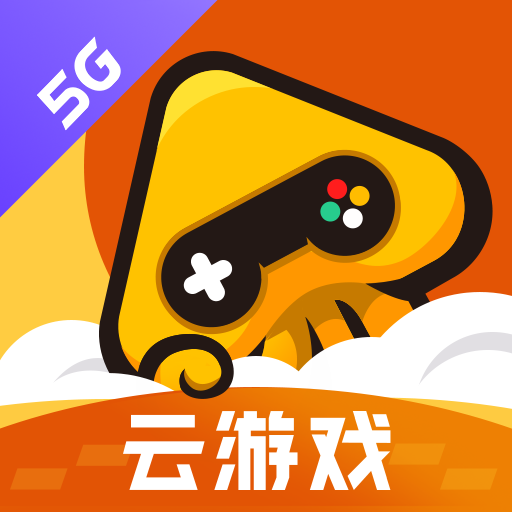 先游H5最新版