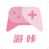 游咔吾爱