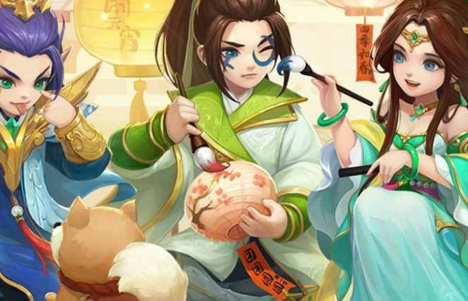 哪個(gè)回合制手游好玩