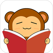 猴子閱讀app最新