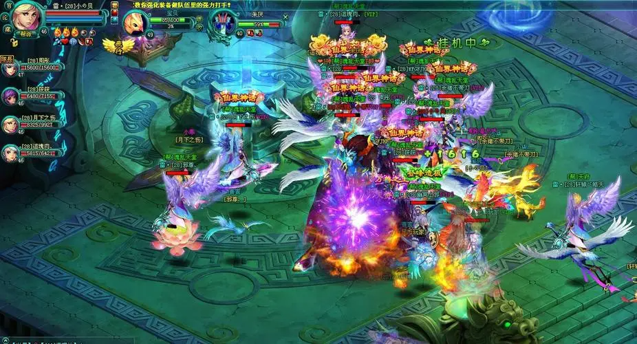 好玩網(wǎng)游有哪些