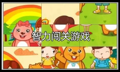 考验智商的游戏有哪些