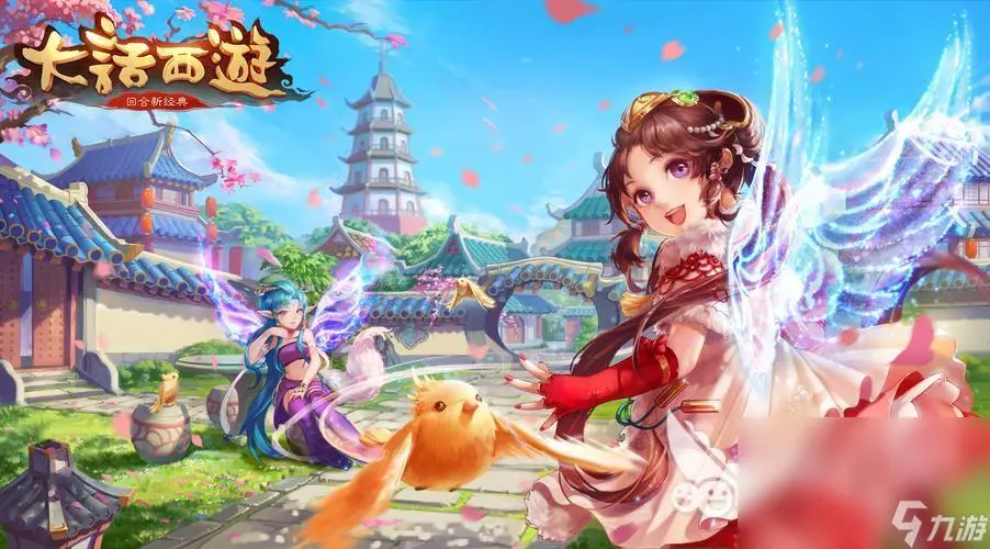 好玩人气高的手游推荐