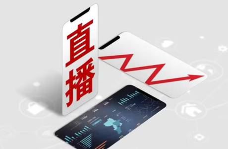 可以看各種直播平臺(tái)的軟件