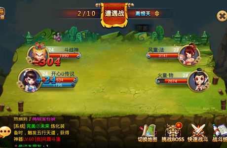 可以挂机玩的手游