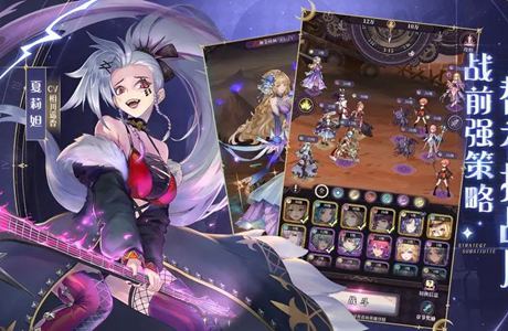 放置類游戲手游