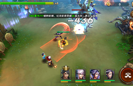 找個(gè)好玩的手游游戲