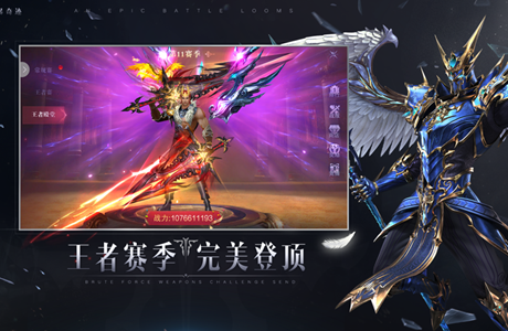 經(jīng)典復(fù)古奇跡手游大全