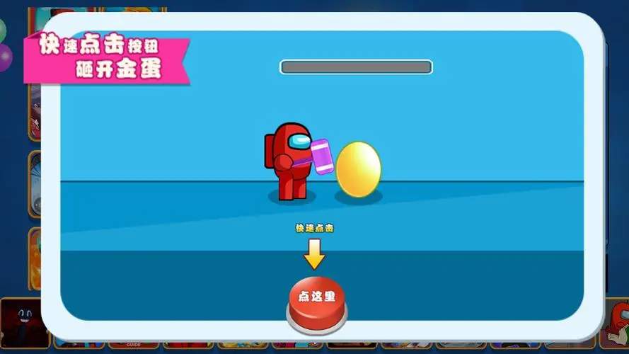 可以搞人的模擬游戲有哪些