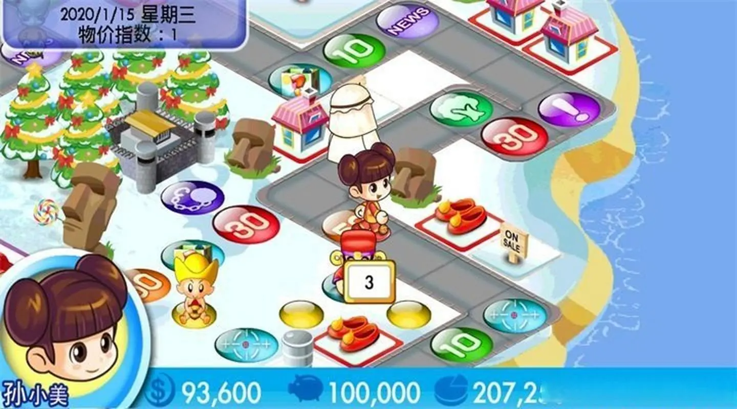 好玩的大型手游安卓有哪些