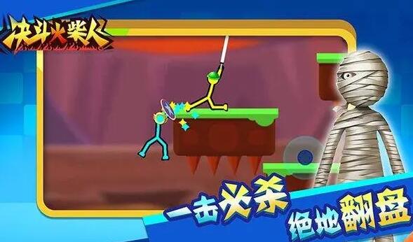 秒玩小游戲大全