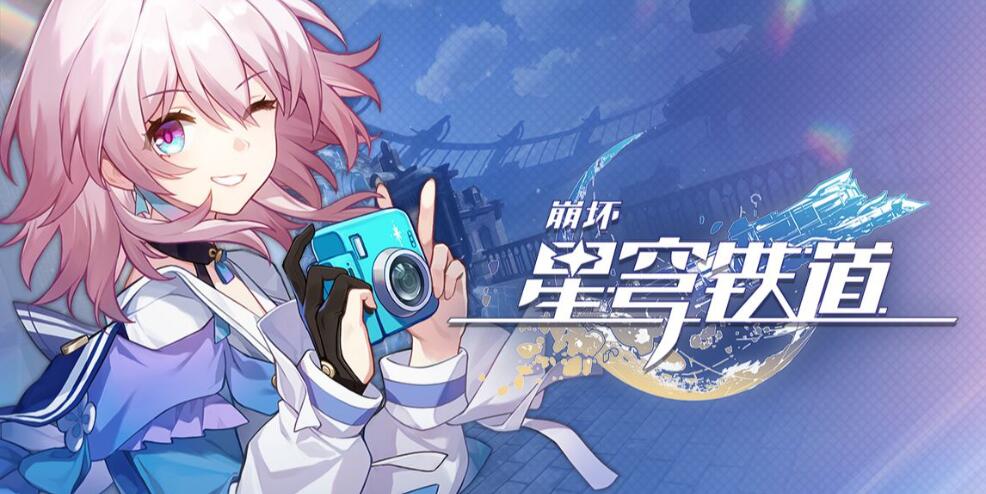 新出回合制手游