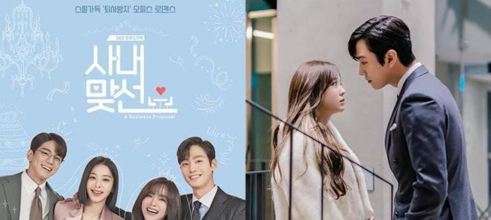 韩剧在哪个软件可以看