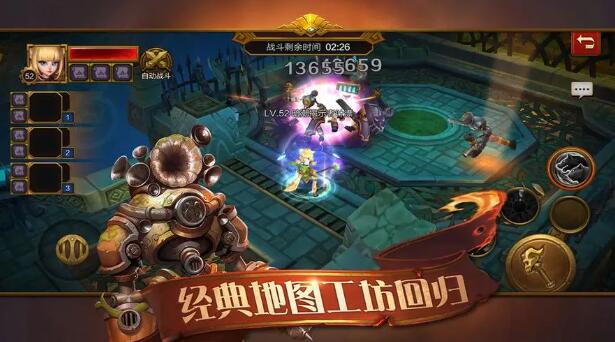 手游大型單機(jī)游戲大全