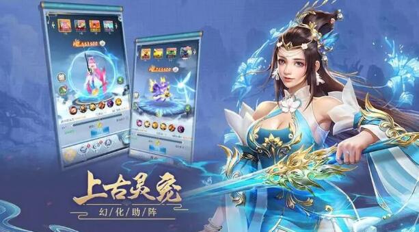 大型手游安卓大全