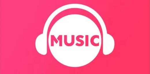 mp3歌曲免费大全