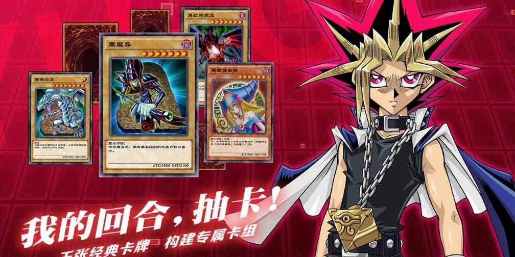 卡牌策略類游戲