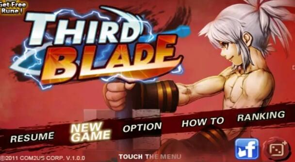 好玩人氣高的手游大全