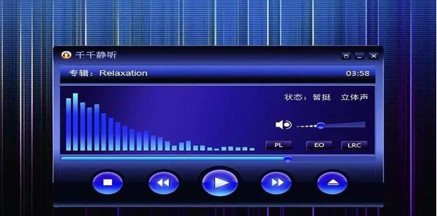 音乐播放器大全