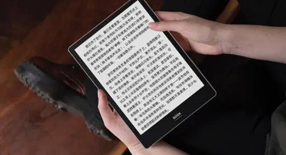 电子书免费阅读大全