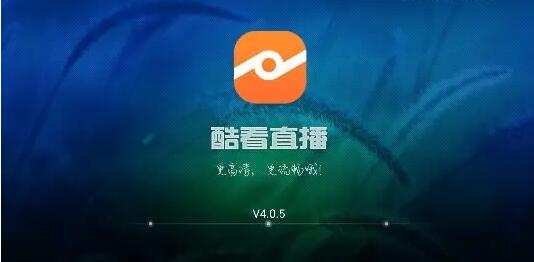 那种免费看的直播软件大全