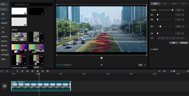 視頻剪輯軟件大全