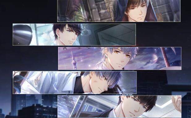 模拟恋爱手游大全