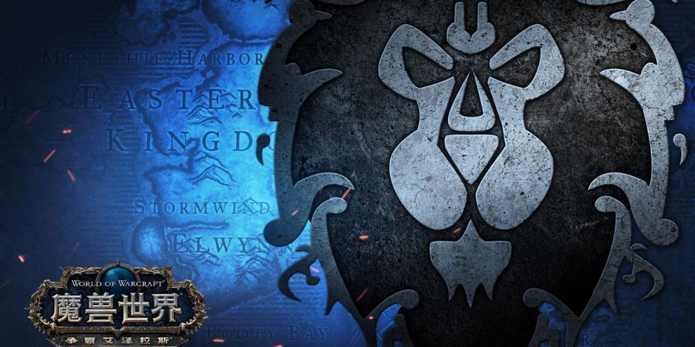 大型网络游戏排行榜大全