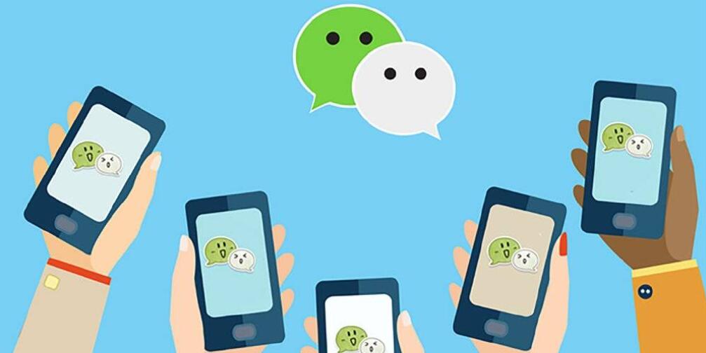 微信群發(fā)軟件大全