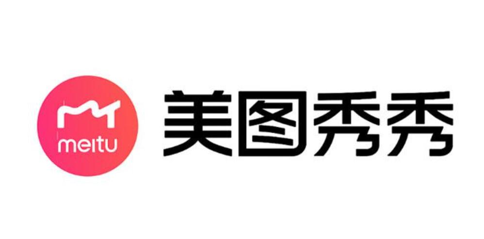 一键p脸不换身子的P图软件大全