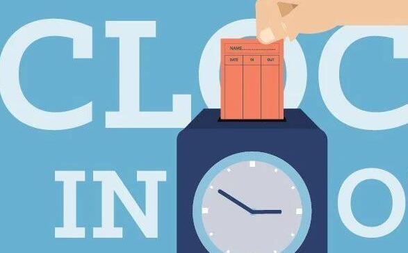 考勤软件大全
