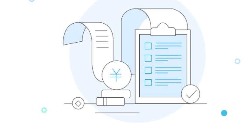 預(yù)算軟件大全