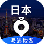 日本地图