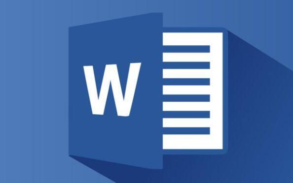 免費(fèi)word軟件大全