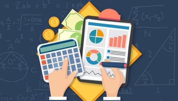 會(huì)計(jì)軟件大全