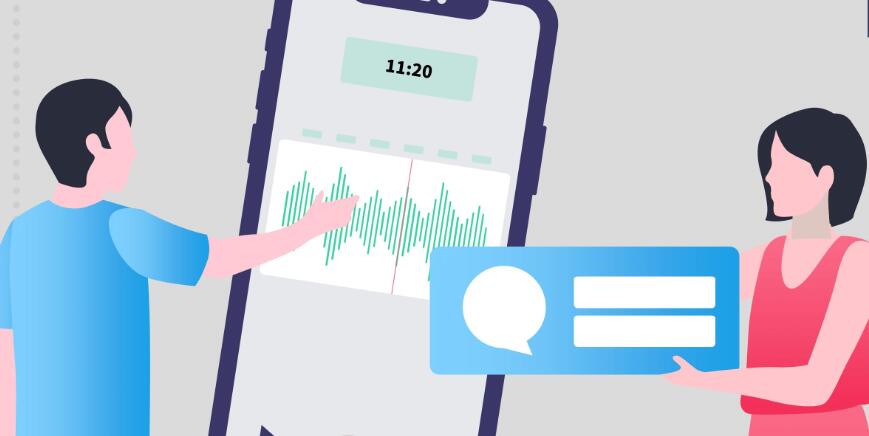 手機(jī)錄音軟件大全