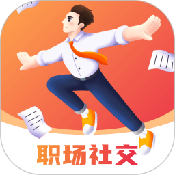职越招聘