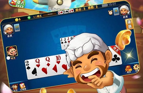 免费单机斗地主无需网络无需注册