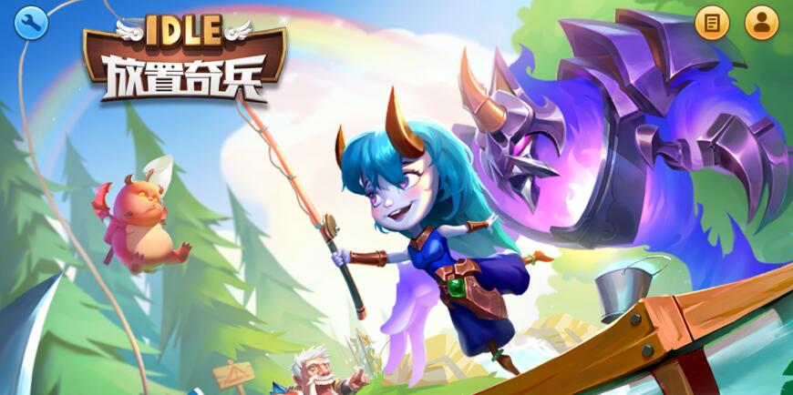 可以掛機玩的手游大全