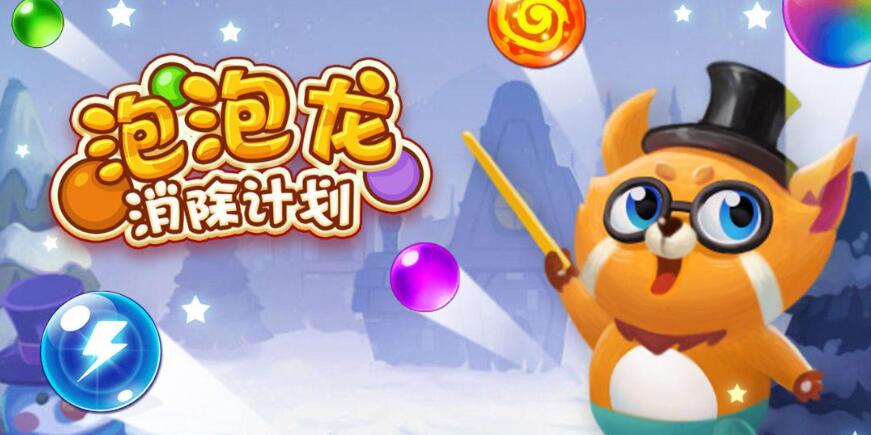 不充錢耐玩的良心手游大全