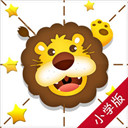 开心学汉字