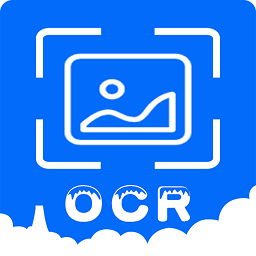 OCR扫描识别翻译软件